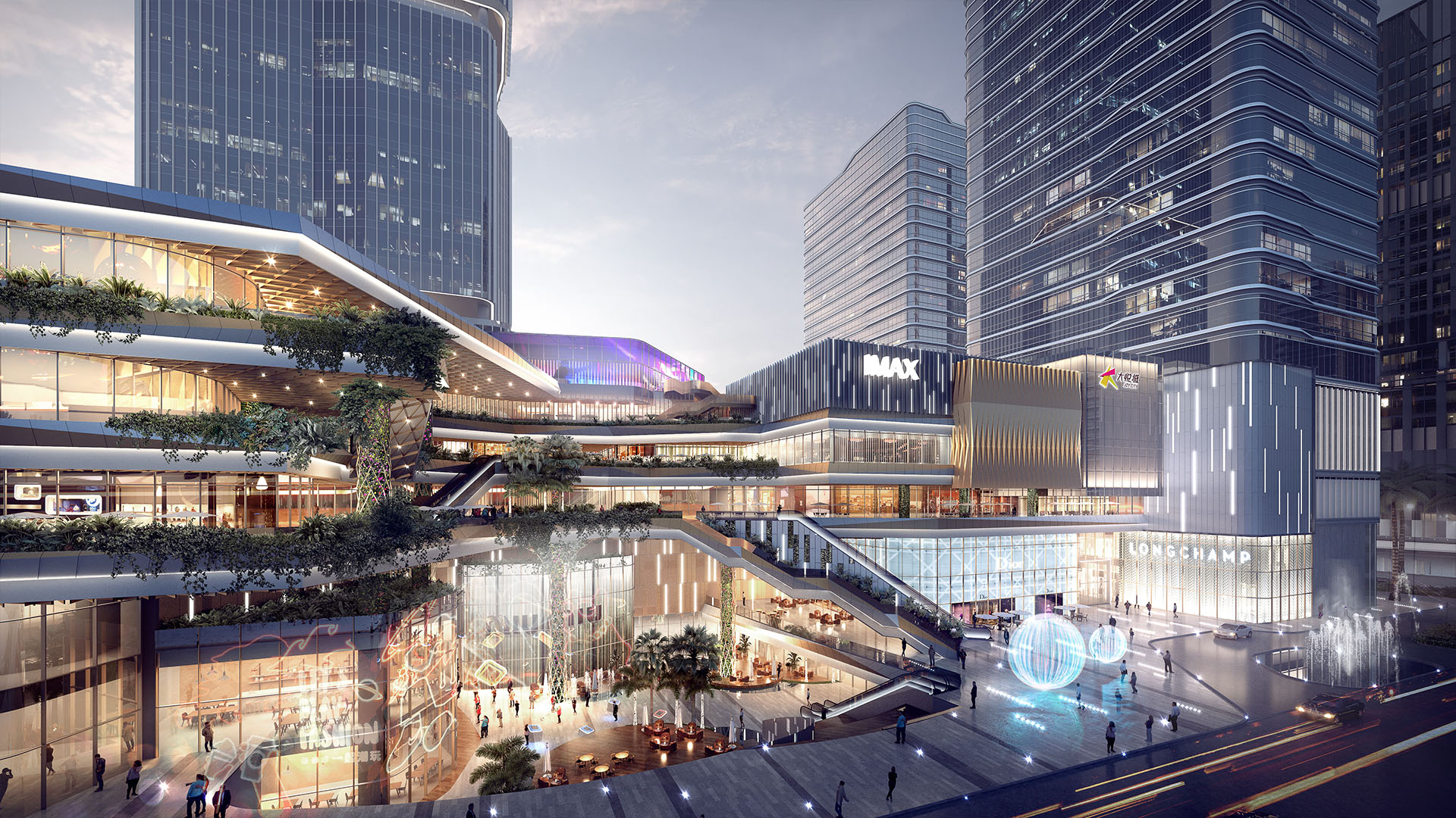 <b>中粮大悦城</b>