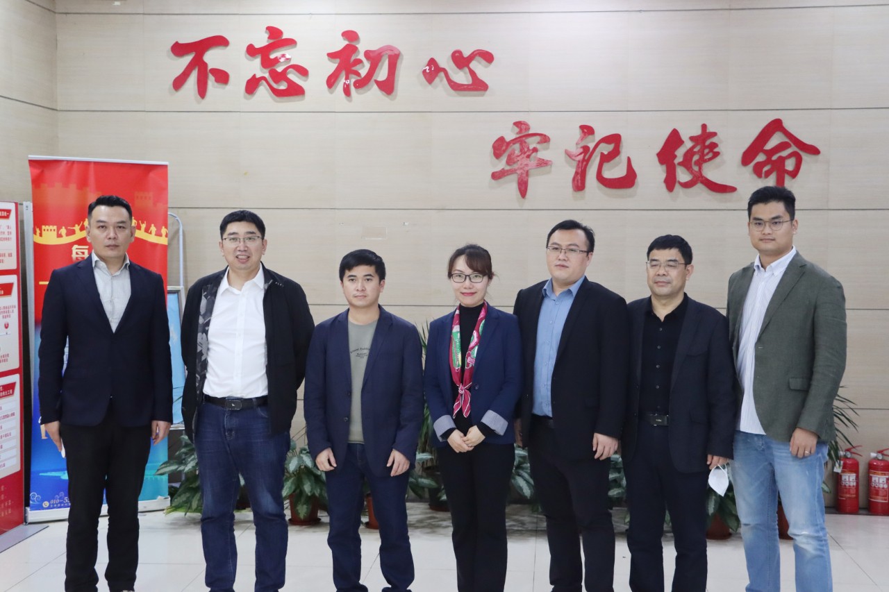 图片关键词 微信图片_20230203120407.jpg