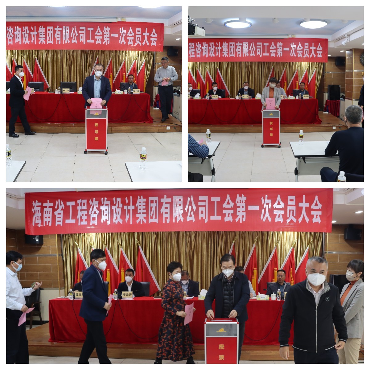 图片关键词 微信图片_20230203120213.jpg