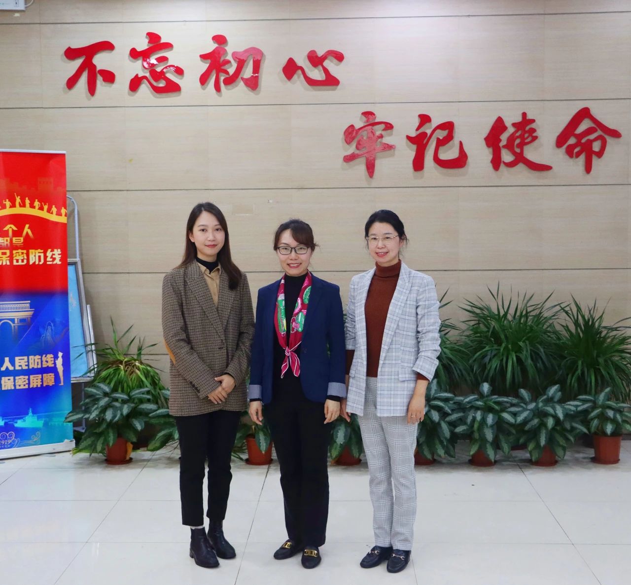 图片关键词 微信图片_20230203120418.jpg