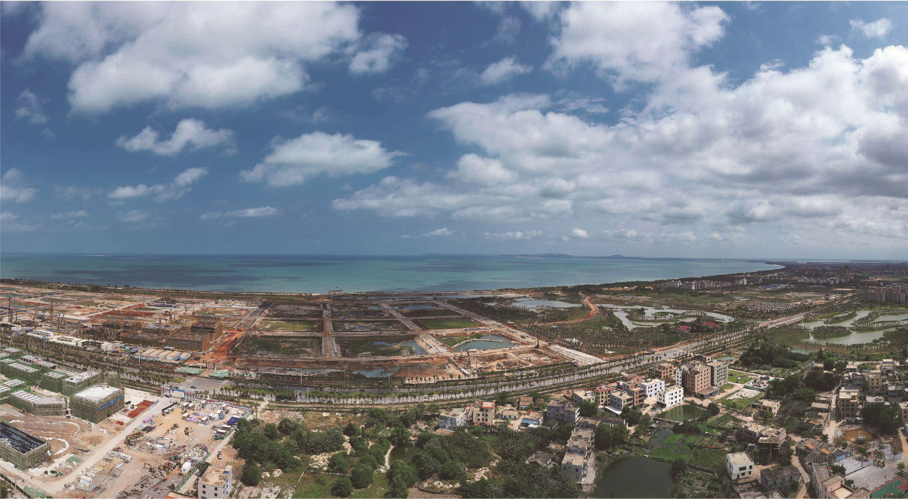 海口市国有资产经营有限公司&ldquo;十四五&rdquo;发展规划