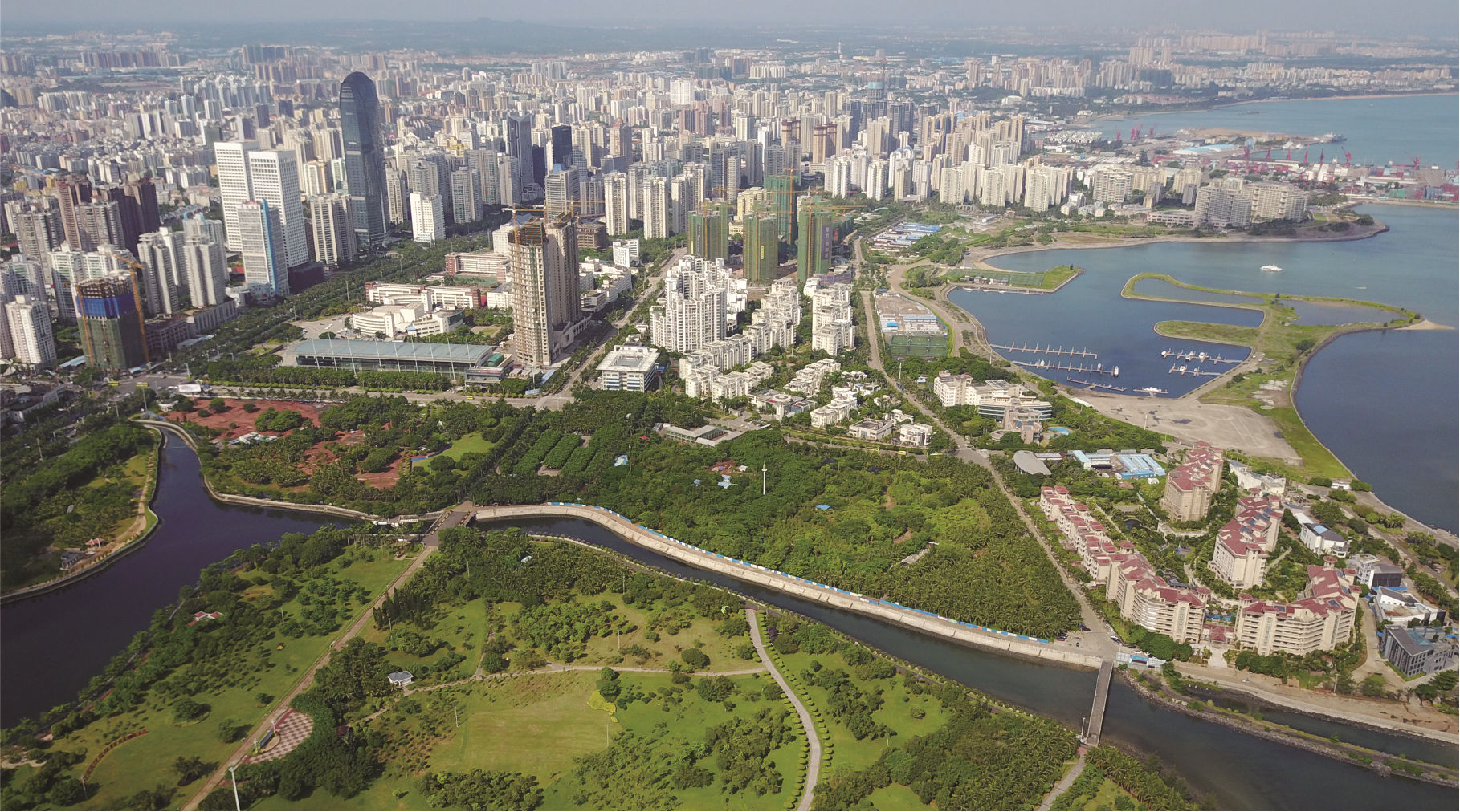 海南省住房和城乡建设事业&ldquo;十四五&rdquo;规划