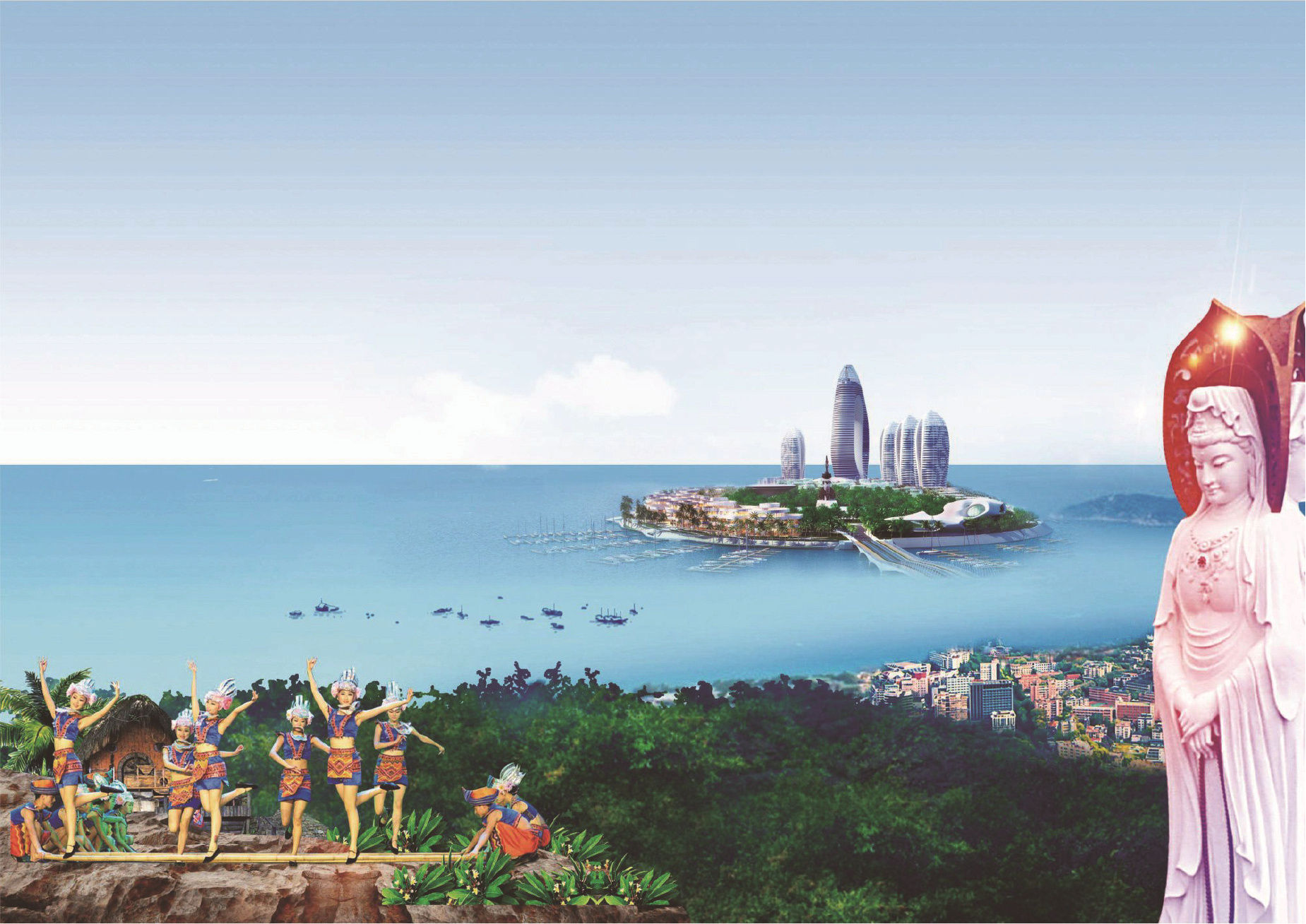 海南省旅游投资控股集团有限公司&ldquo;十四五&rdquo;战略发展规划