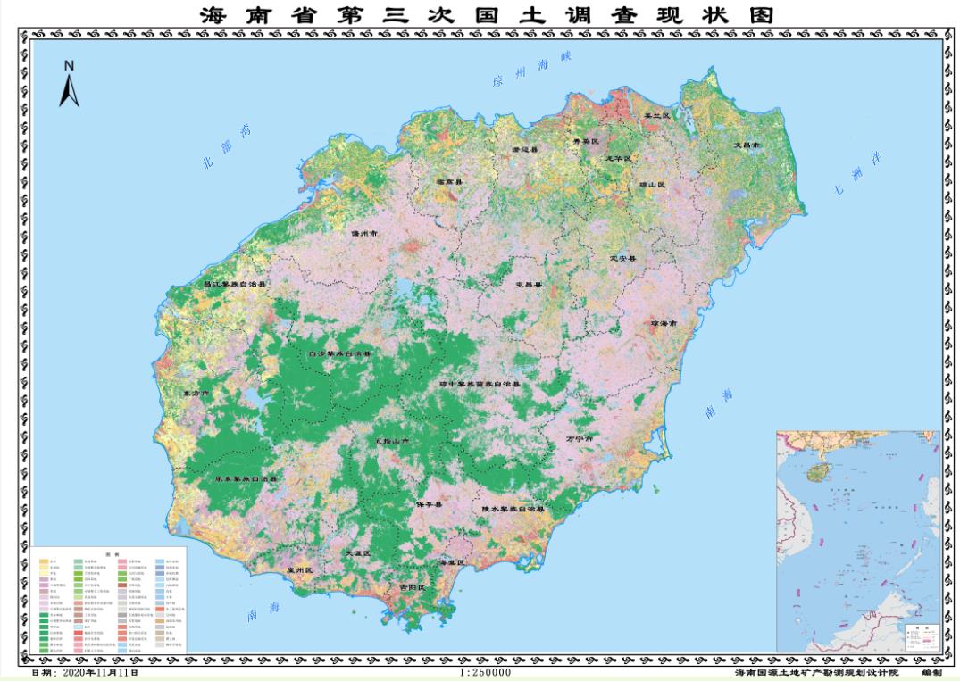 海南第三次国土调查省级基础数据处理及核查汇总