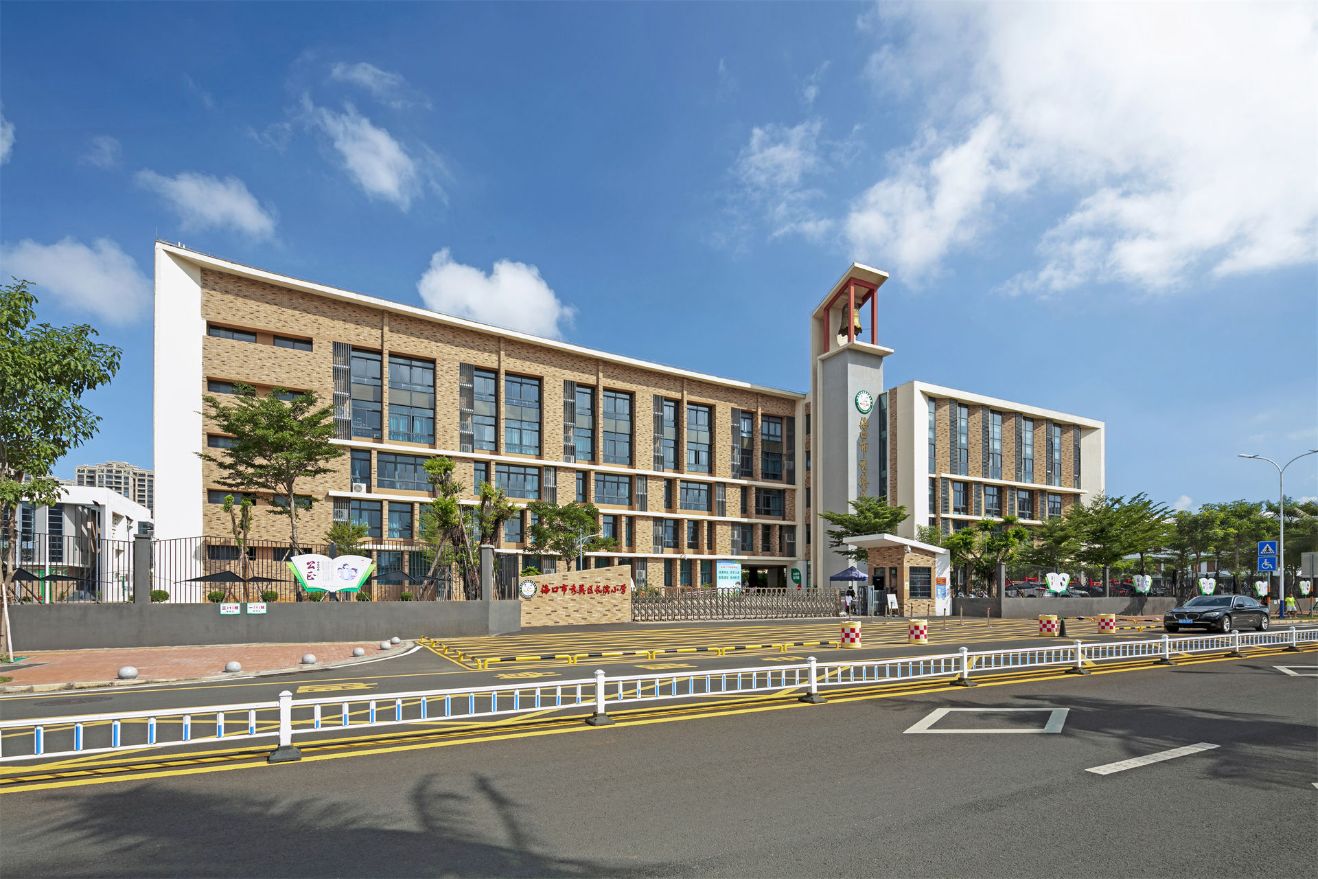 海口市长滨小学