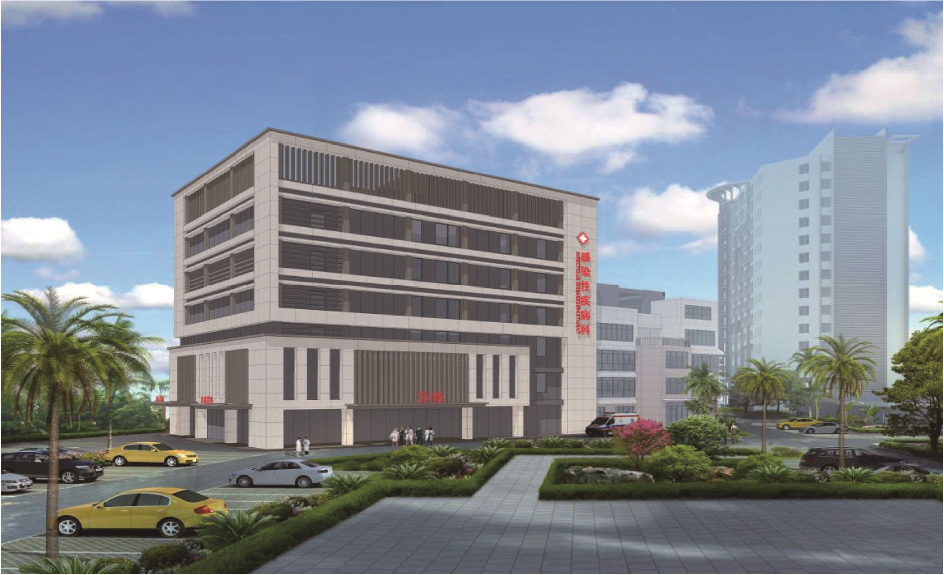 海口市人民医院重症（新冠肺炎）救治能力提升项目可行性研究报告