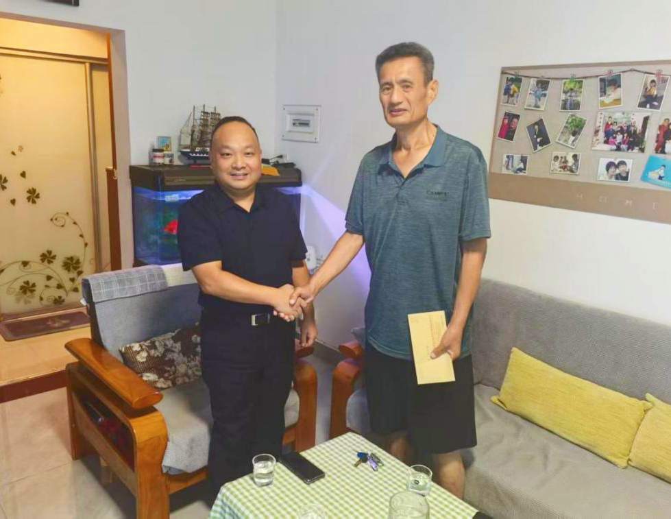 图片关键词 图片关键词