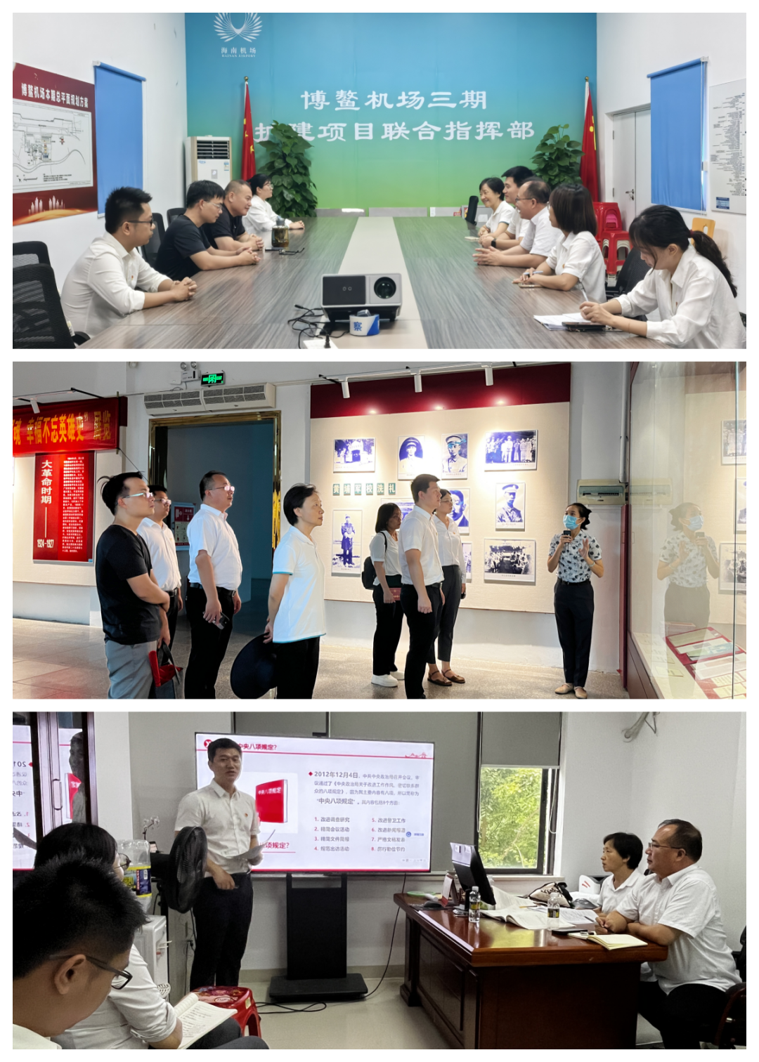 图片关键词 图片关键词