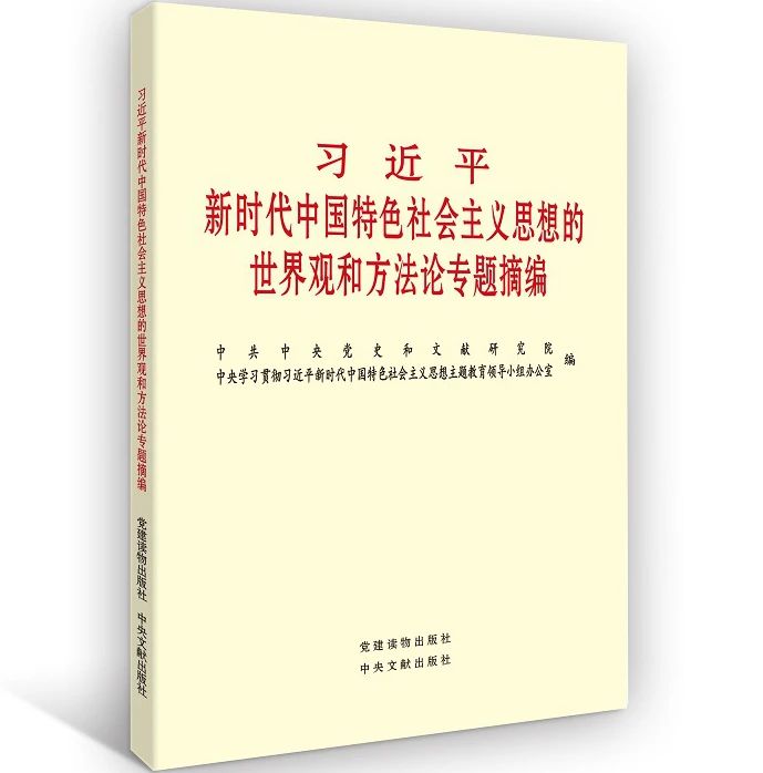 图片关键词 5.jpg