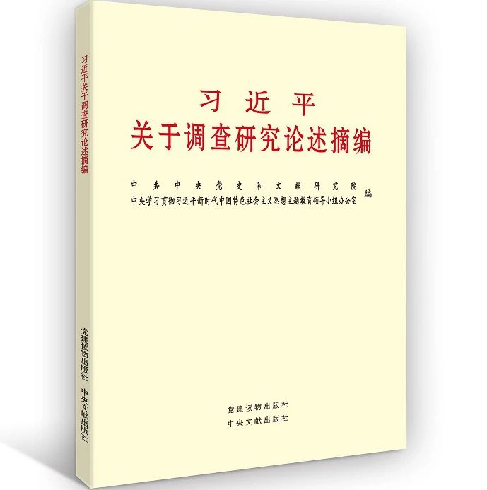 图片关键词 6.jpg