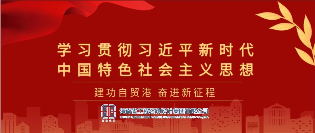 图片关键词 1.jpg