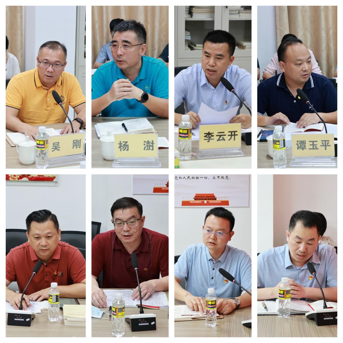 图片关键词 3.png