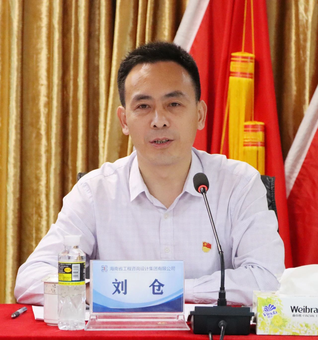 图片关键词 3.jpg