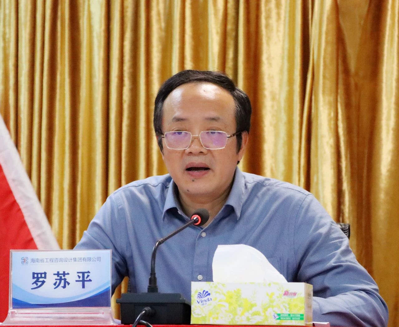 图片关键词 4.jpg