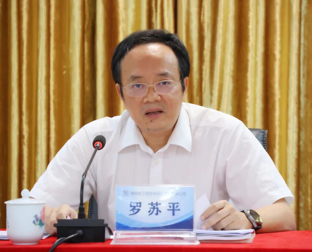 图片关键词 2.jpg