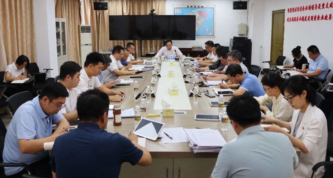 图片关键词 3.jpg