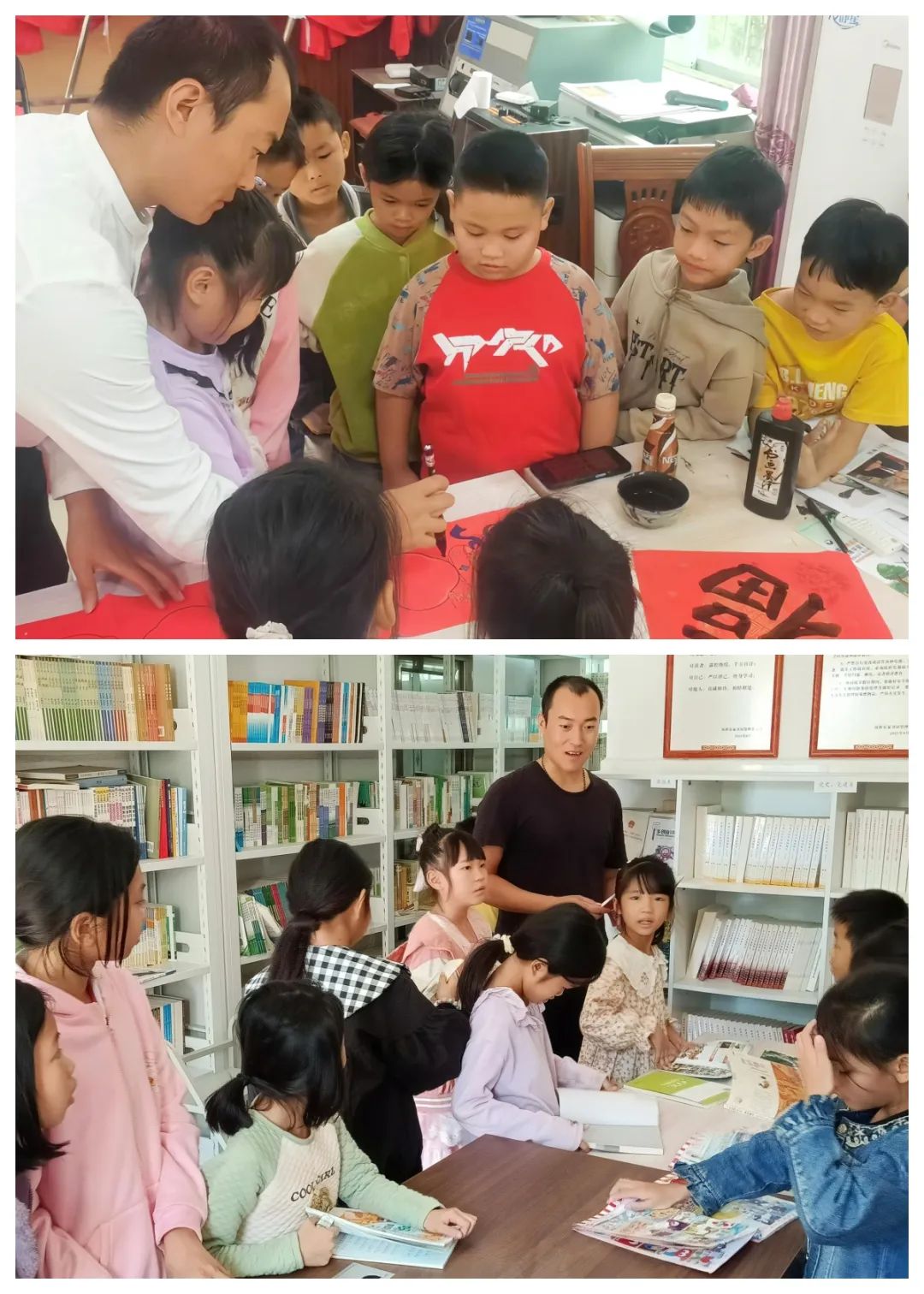 图片关键词 图片关键词