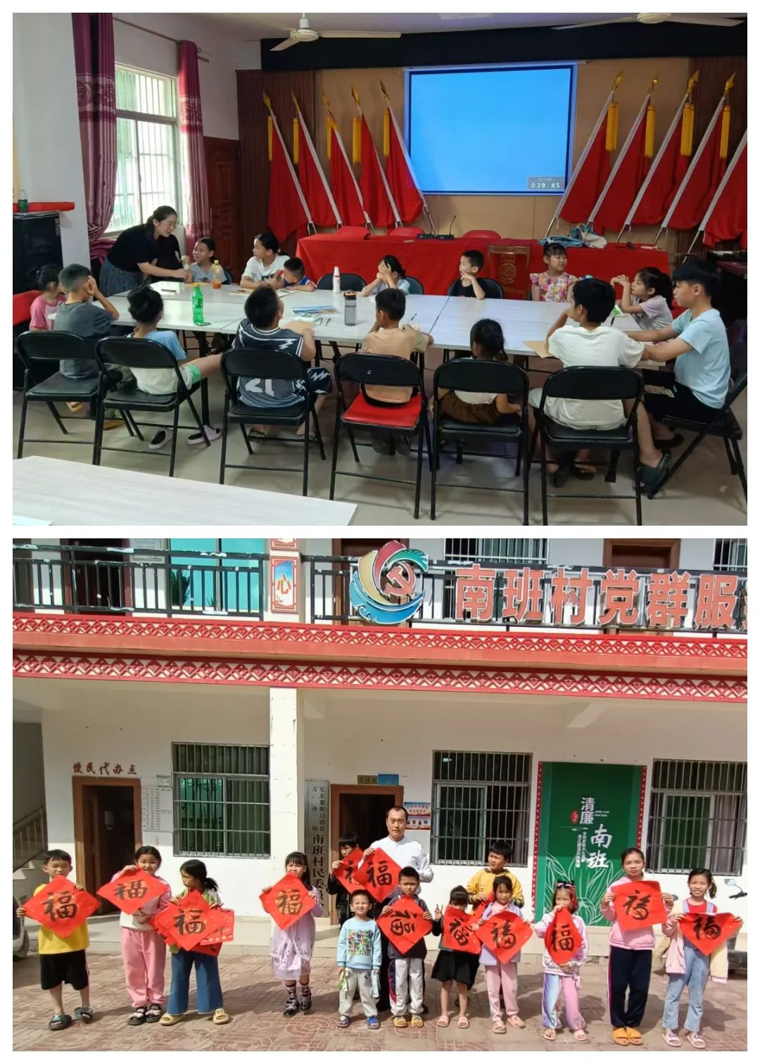 图片关键词 图片关键词