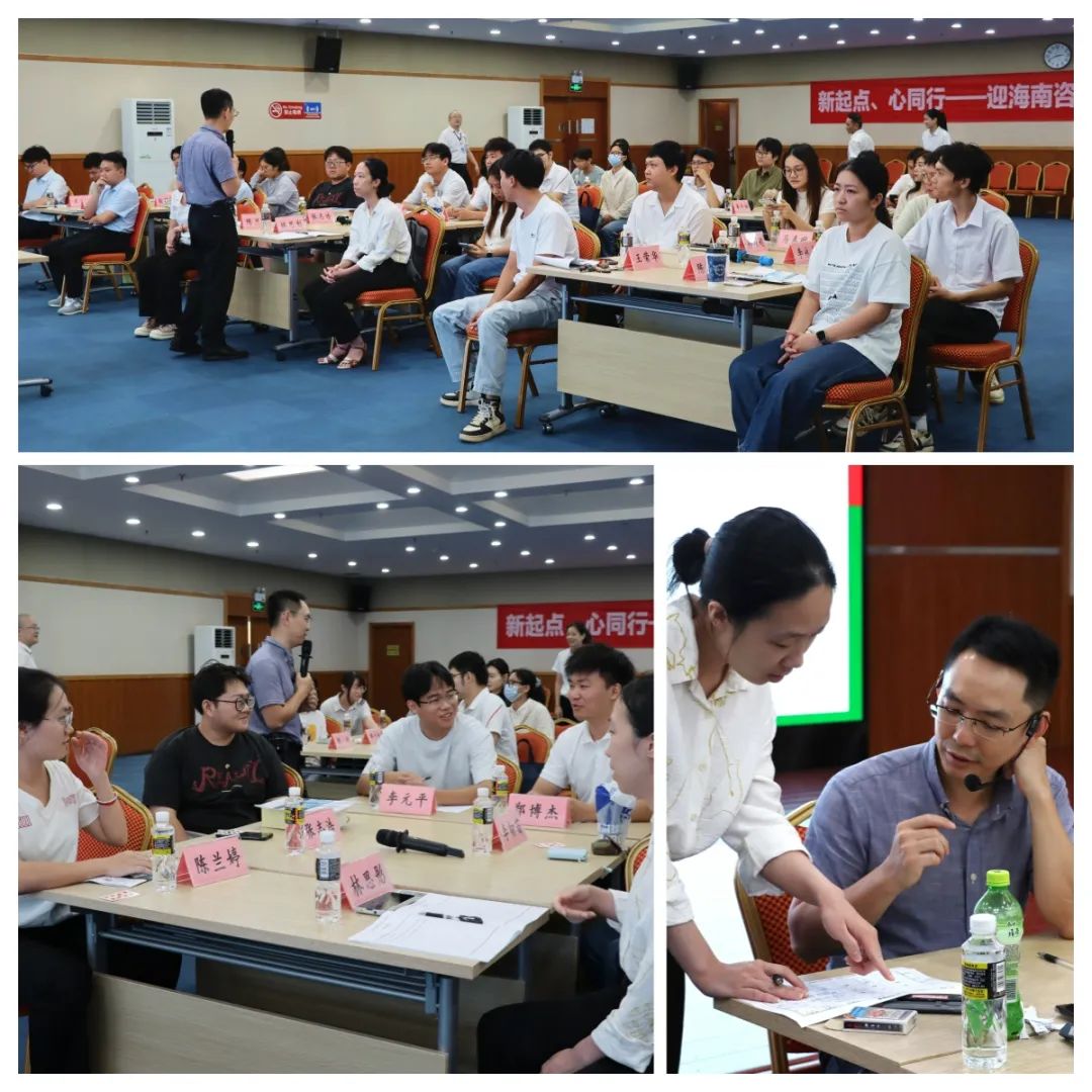 图片关键词 图片关键词