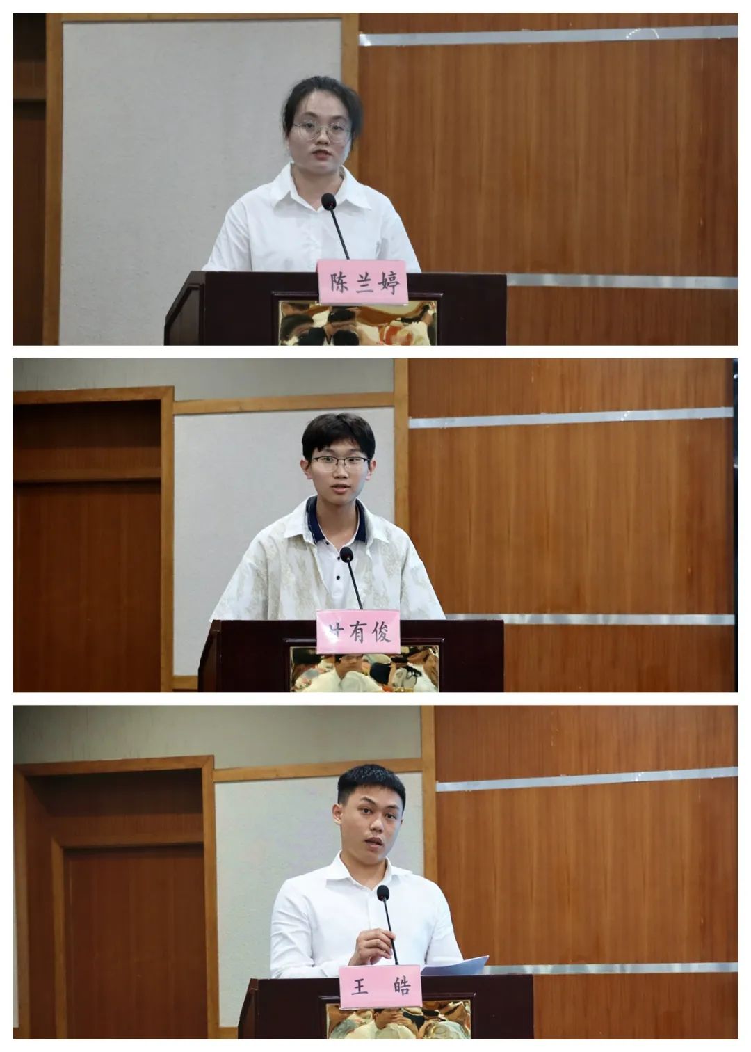 图片关键词 图片关键词