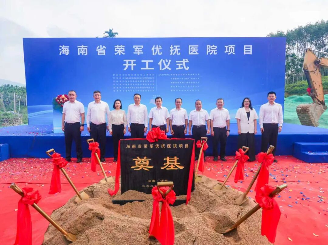 图片关键词 图片