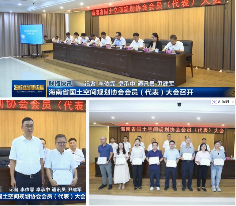 图片关键词 图片关键词