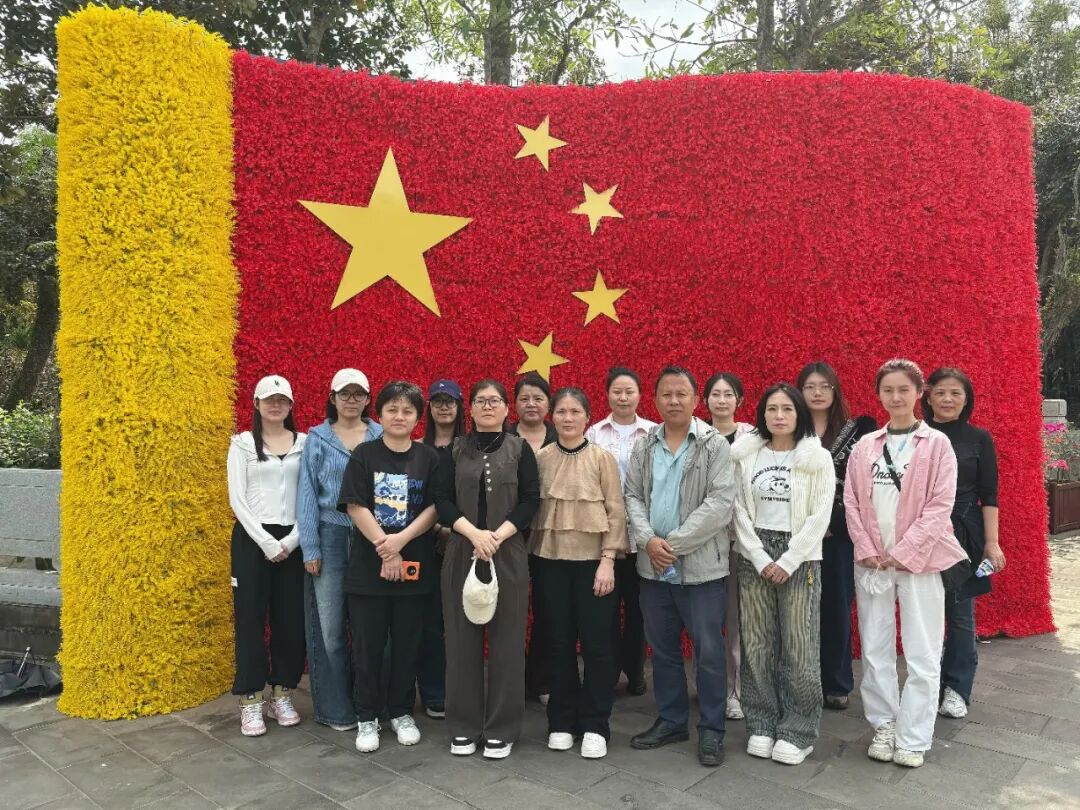 图片关键词 省培注中心_副本.jpg