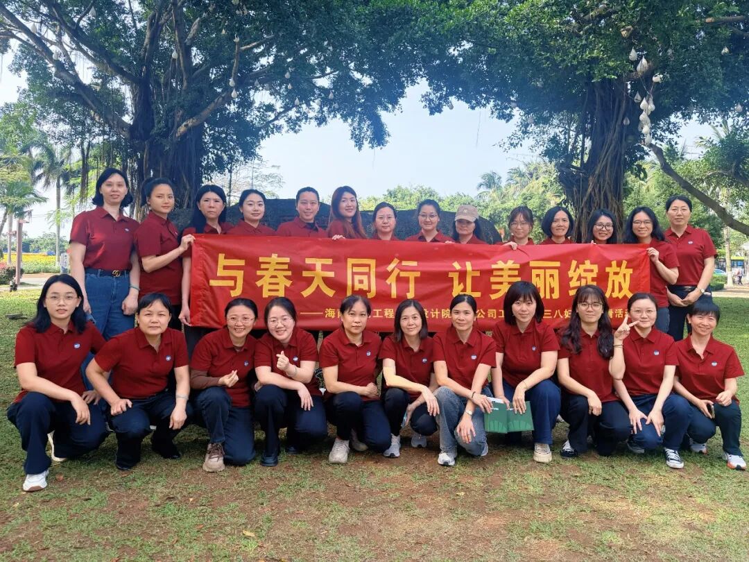 图片关键词 有色院.jpg