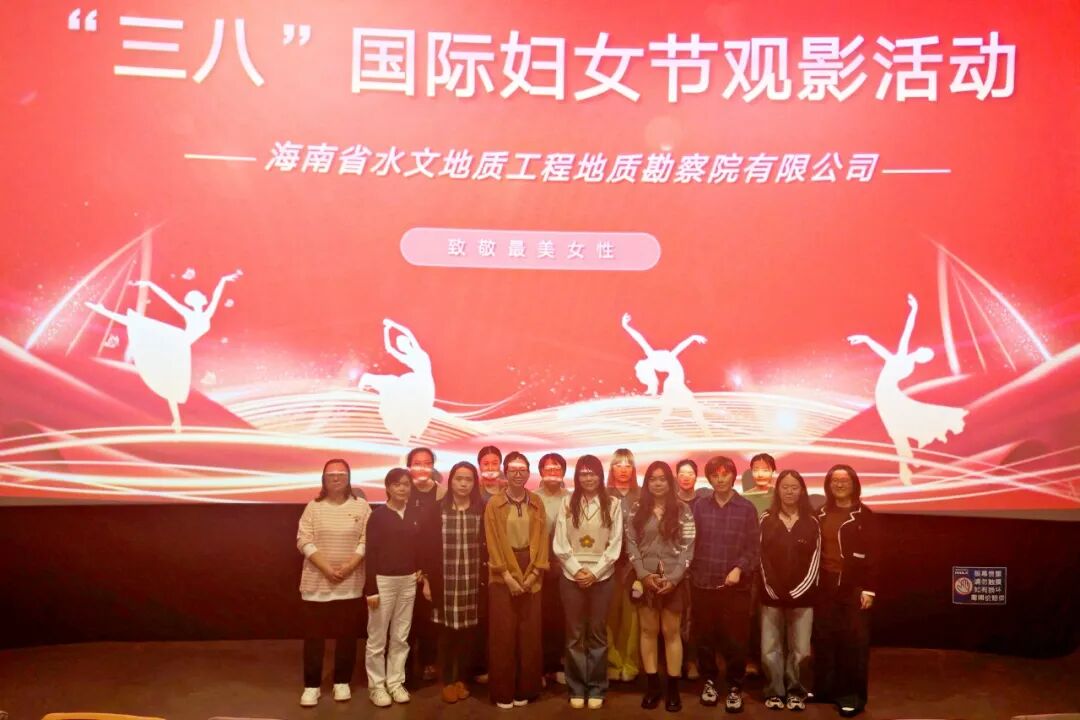 图片关键词 省水工院_副本.jpg