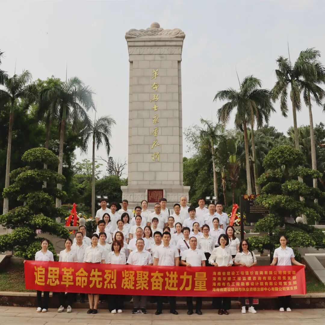 微信图片_20260403171022_531_273.jpg
