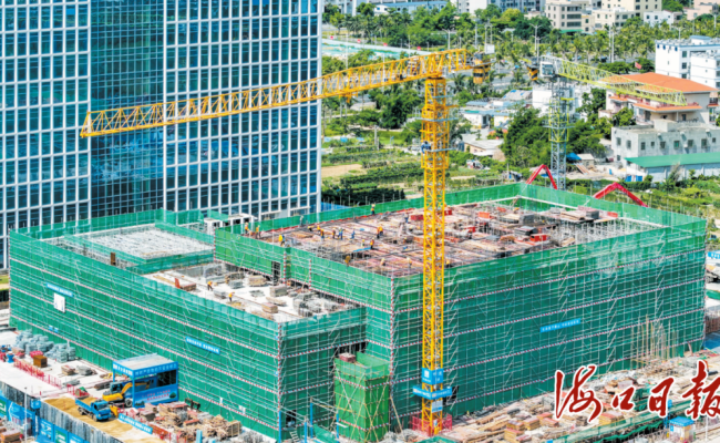媒体关注-海口日报报道海南咨询设计产业基地项目建设最新进展