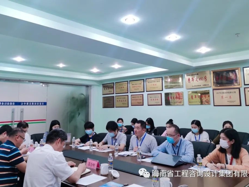 省工程咨询设计集团董事长苏金明率队赴省建筑工程质量检测中心等开展调研座谈