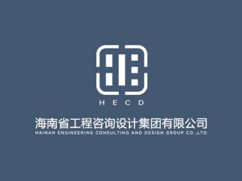 中国共产党问责条例