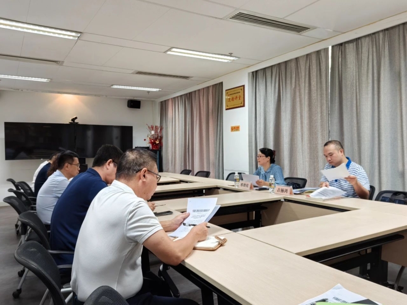 海南咨询纪委、监察专员办开展清廉国企建设工作重点监督检查