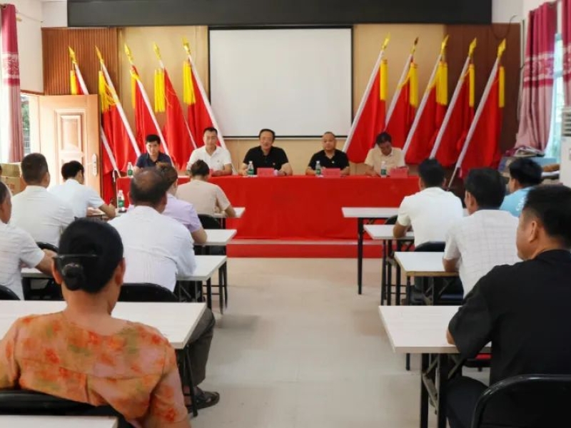 罗苏平带队开展&ldquo;七一&rdquo;前夕走访慰问暨乡村振兴调研活动