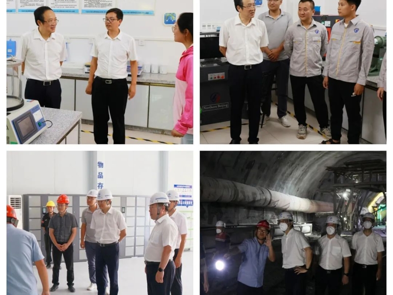 罗苏平赴省检测集团项目现场调研指导工作