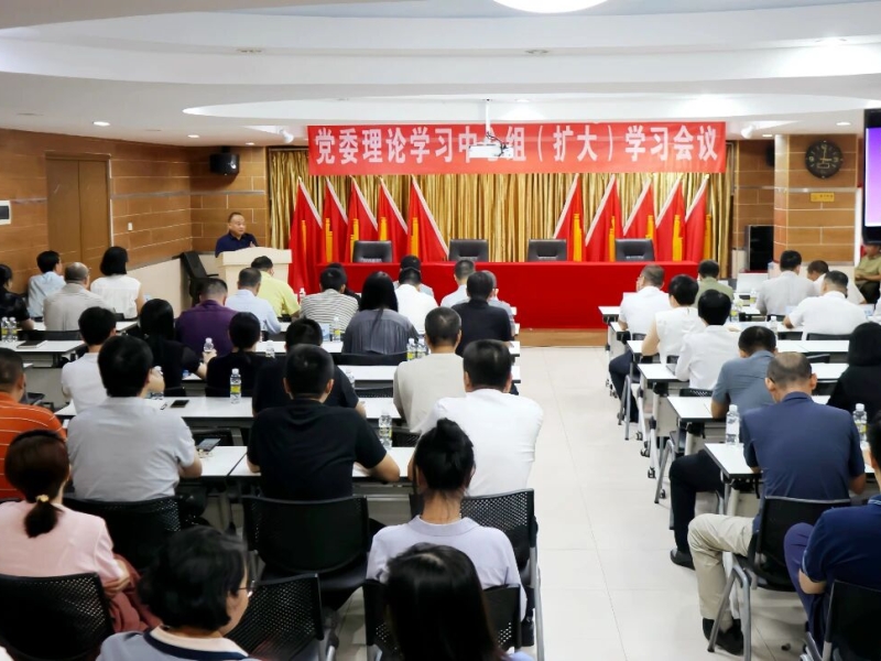 海南省工程咨询设计集团有限公司开展企业债权管理实务与法律风险防范法治培训讲座