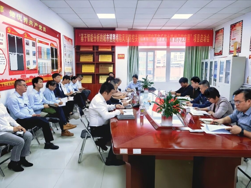 海南咨询专职外部董事深入企业开展调研