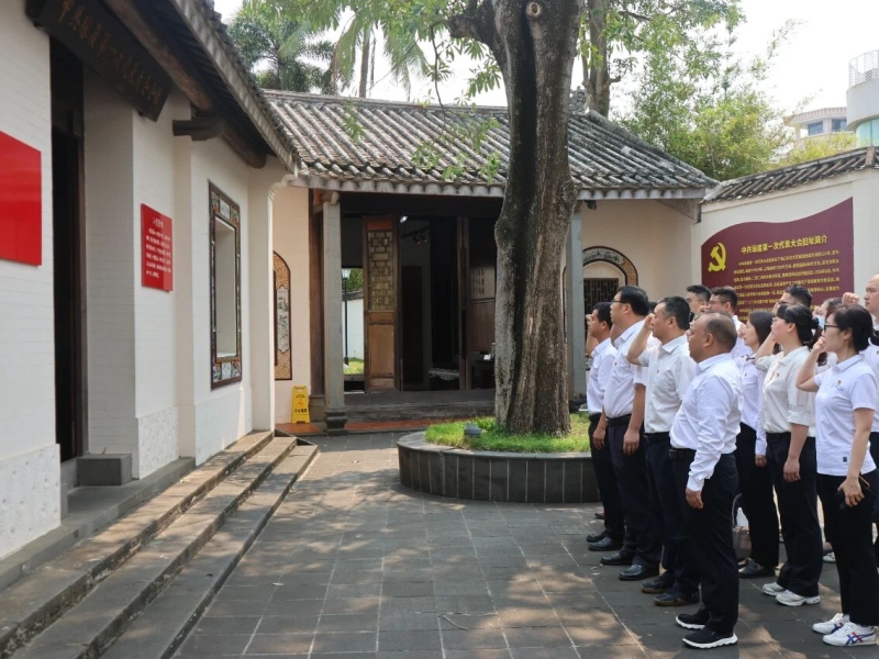 追思英烈守初心 笃行实干担使命丨海南咨询集团开展清明缅怀主题党日活动