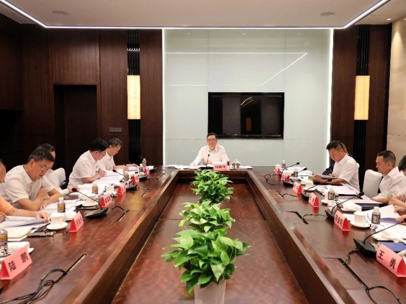 海南省属国资国企&ldquo;十五五&rdquo;发展规划企业研讨会在海口召开
