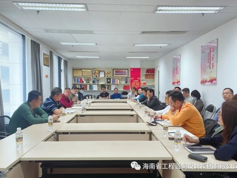 省工程咨询设计集团董事长苏金明率队赴省设计院开展调研座谈