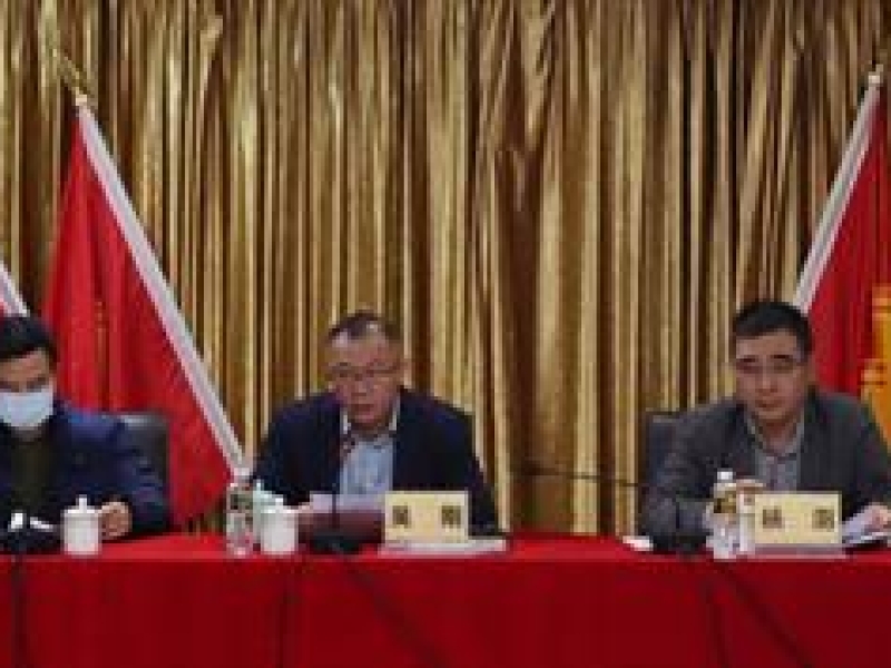 海南省工程咨询设计集团召开2022年第四季度暨全年经营分析会