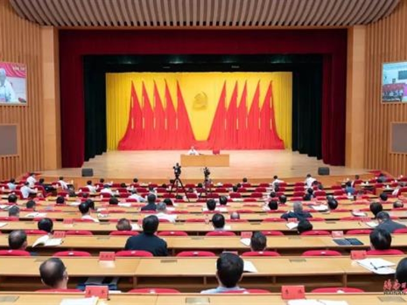 中央宣讲团来琼宣讲党的二十大精神