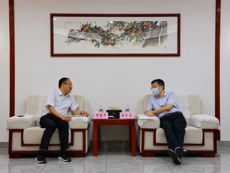 省工程咨询设计集团党委书记、董事长罗苏平一行拜访万宁市委主要领导