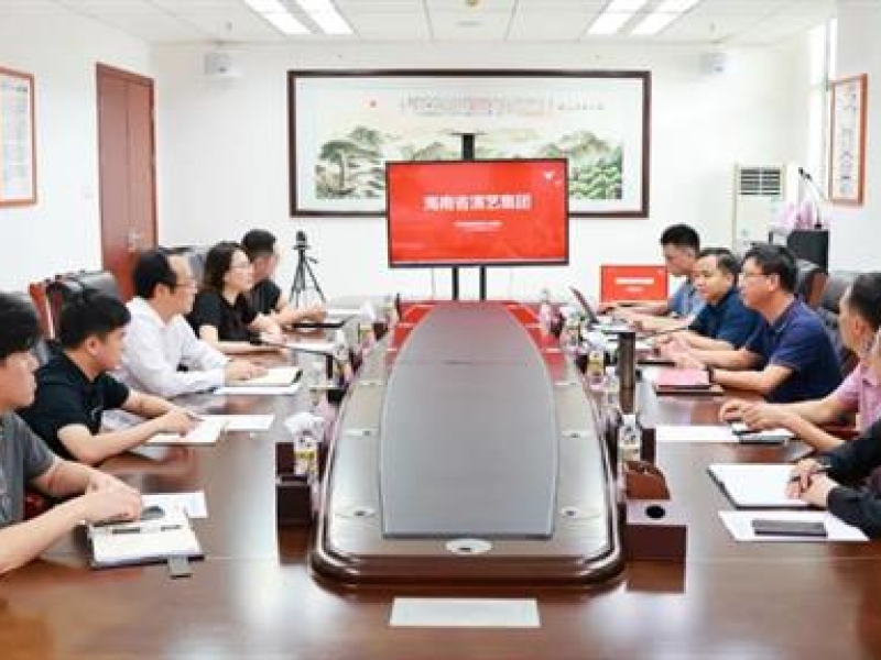 省工程咨询设计集团党委书记、董事长罗苏平率队拜访海南省演艺集团