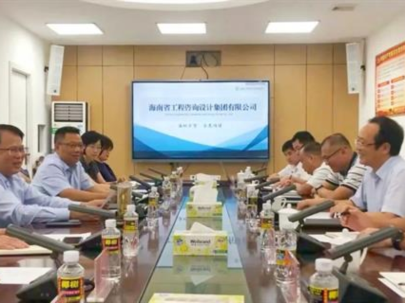 加强交流往来 深化务实合作丨集团党委书记、董事长罗苏平率队拜访省住建厅党组书记、厅长王鹏