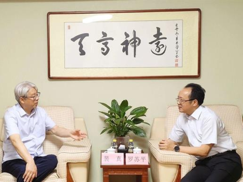 抢抓机遇争取支持 加快海南自贸港国资国企高质量发展丨罗苏平赴北京、上海拜访海南国资研究院特聘专家组成员，走访部委汇报对接工作