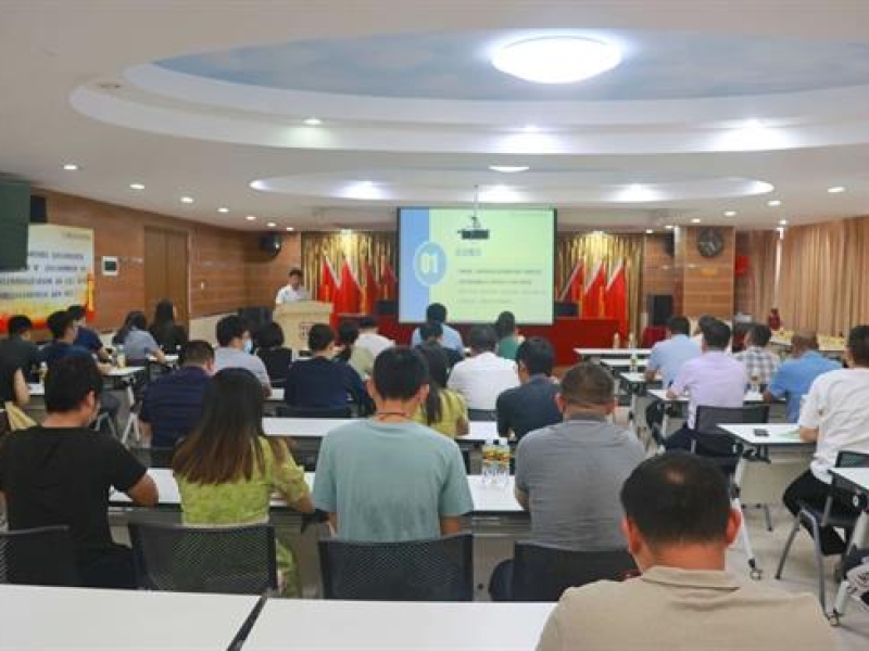 努力搭建政企纽带，当好项目承接者丨省工程咨询设计集团举办2023年第三期学术沙龙讲座