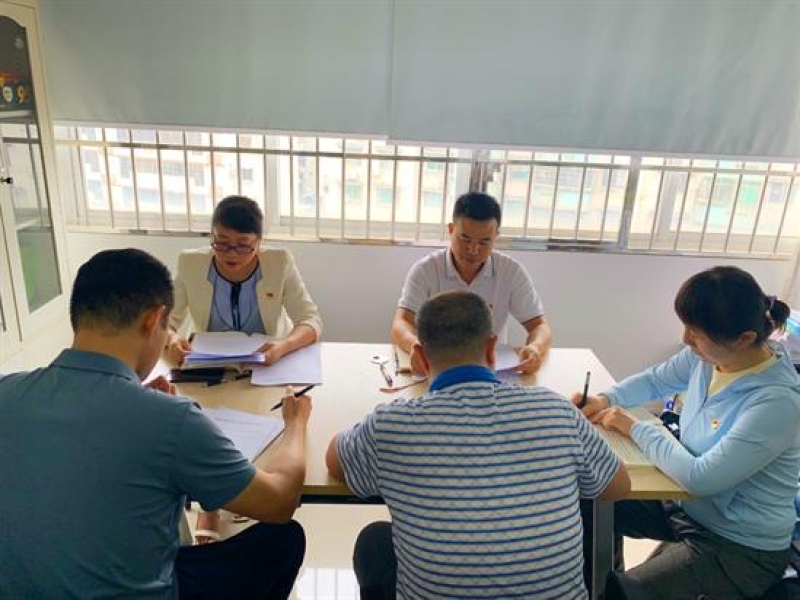 海南咨询集团职能部门第二党支部召开学习贯彻习近平新时代中国特色社会主义思想主题教育专题组织生活会