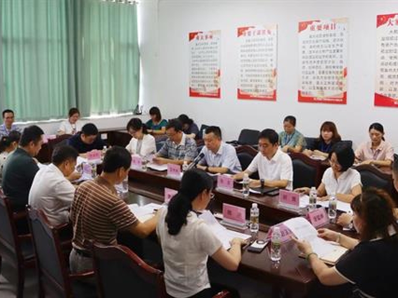 省工程咨询集团、海口市住建局、海口市质安站联合召开海口市建筑工程质量检测中心划转移交工作会议